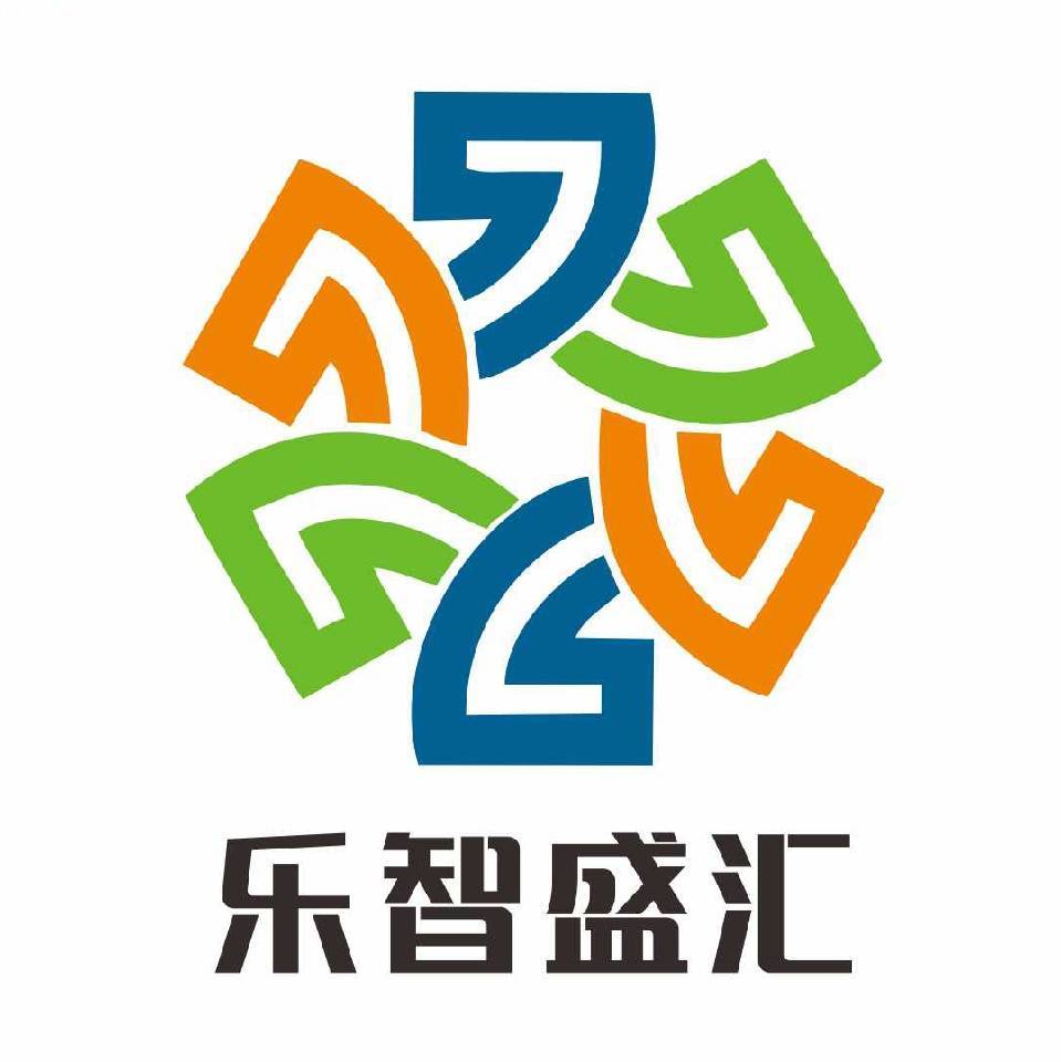 乐智盛汇