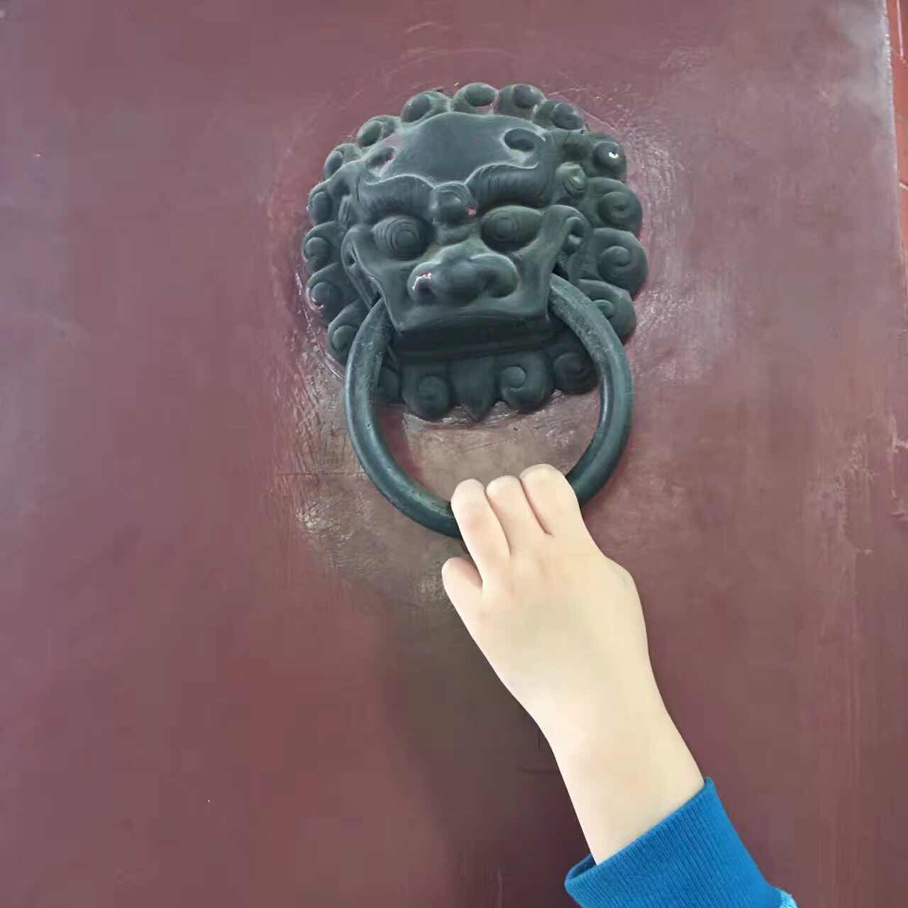 用戶頭像