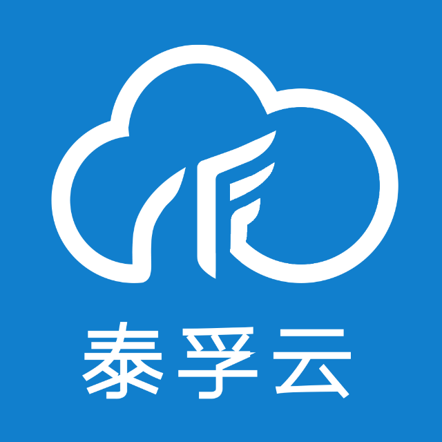 义乌市泰孚信息技术有限公司