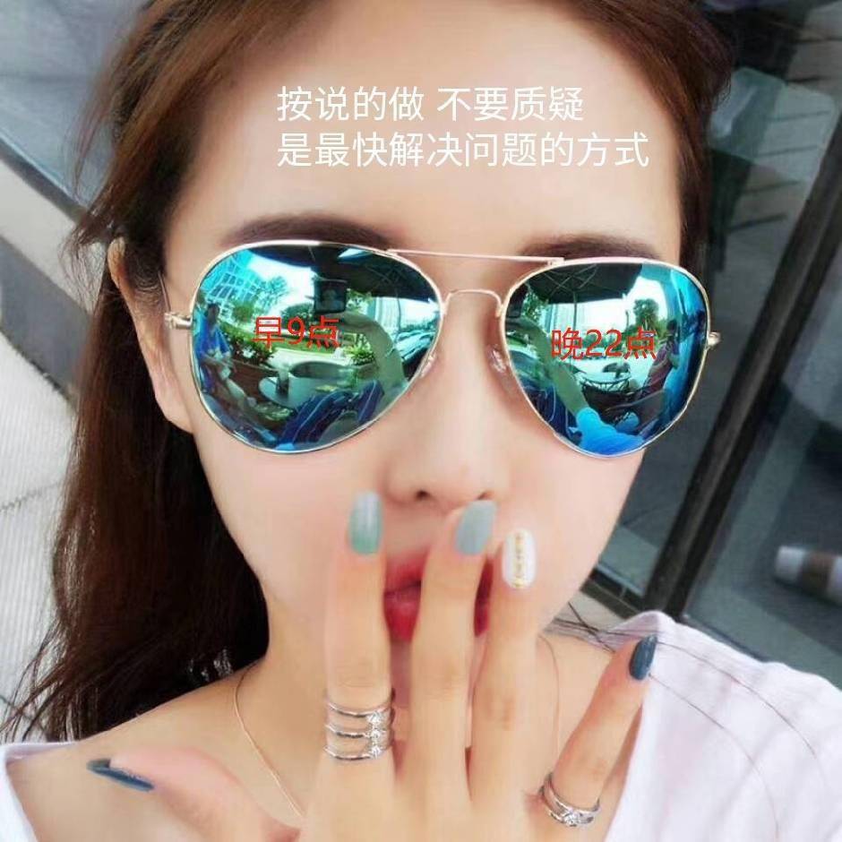A 1688拼多多抖音快手打单软件客服