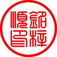 用戶(hù)頭像