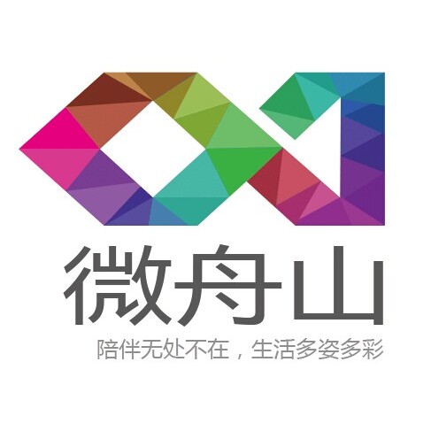 微舟山