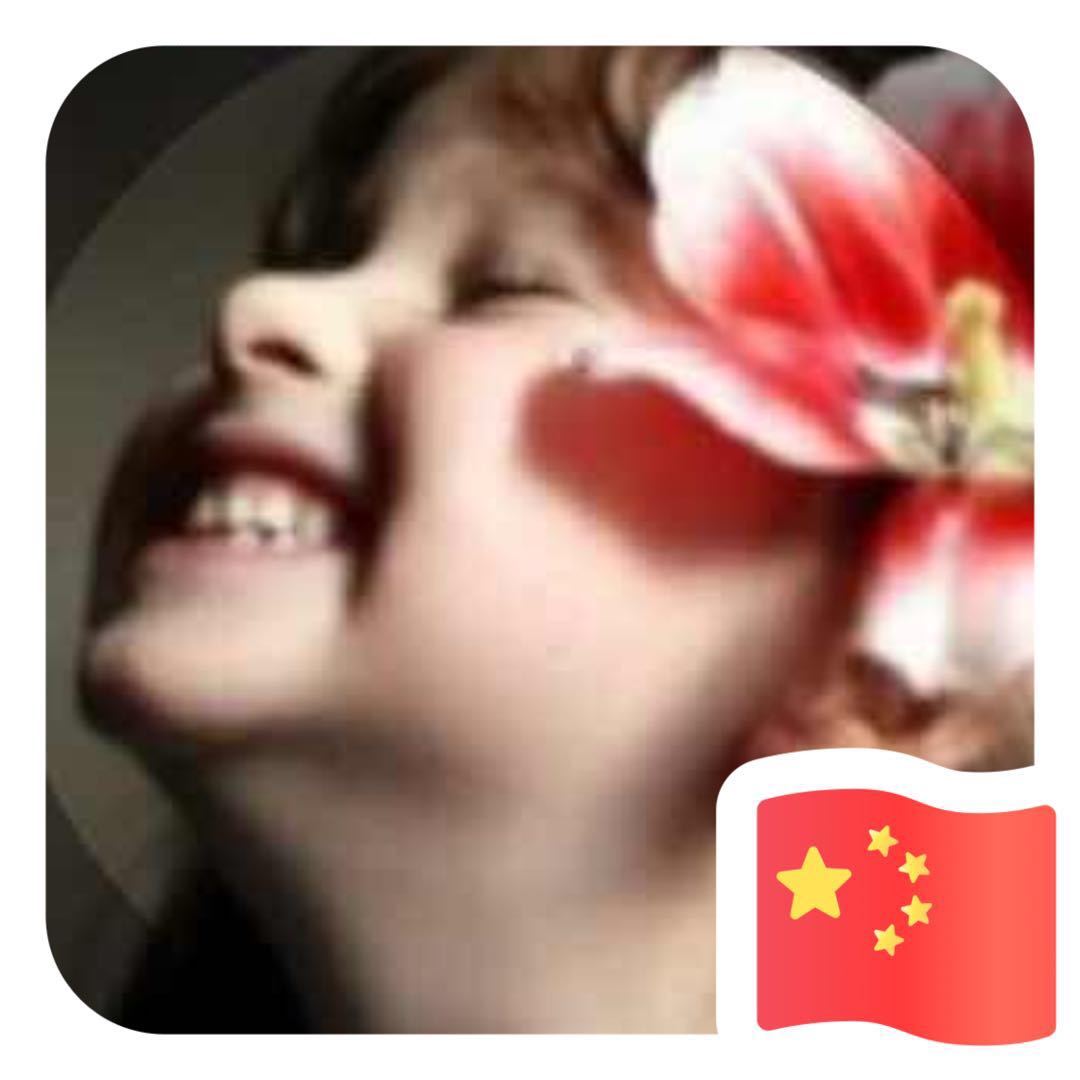 王芳