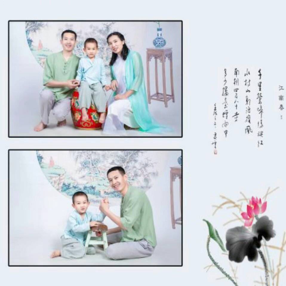 旭日升