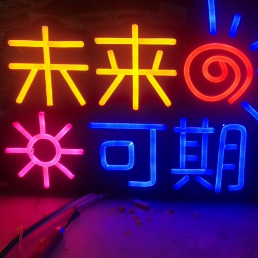 用戶頭像