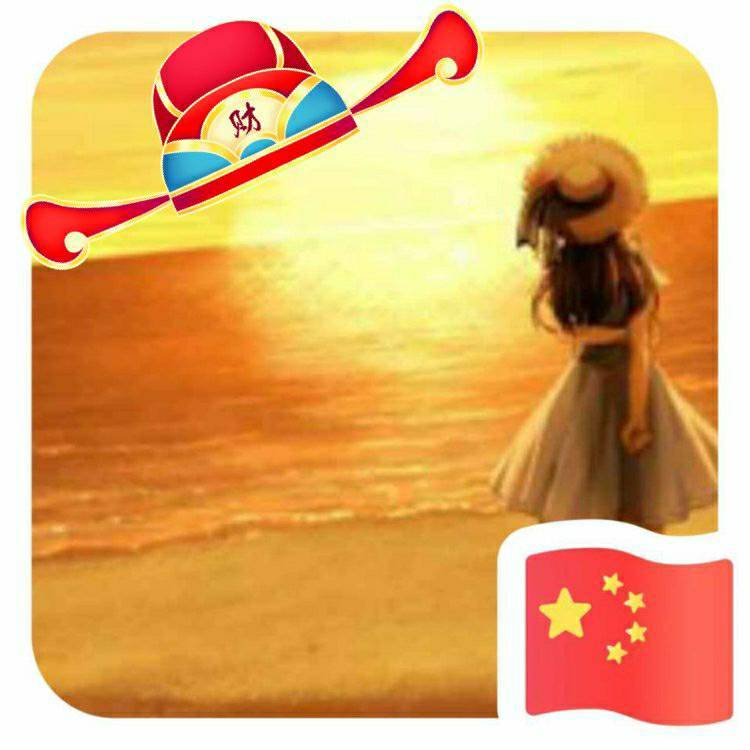 用戶(hù)頭像