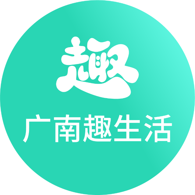 昆明异视界科技有限公司经开分公司