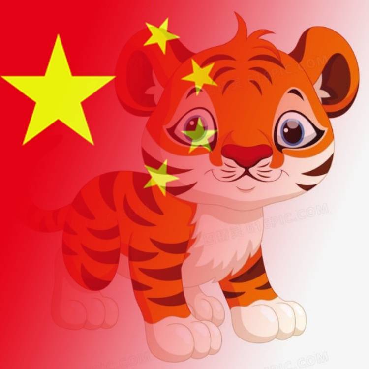 [福][福][福][福][福]