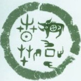 韩氏文化交流