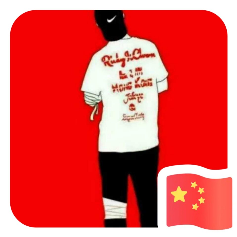 󠀀