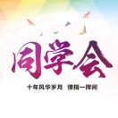 陕西拇指禅网络科技有限公司