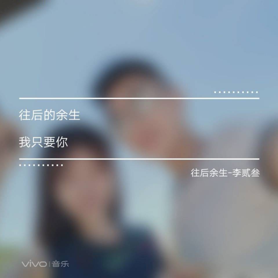 郭巍