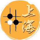 上海五子棋