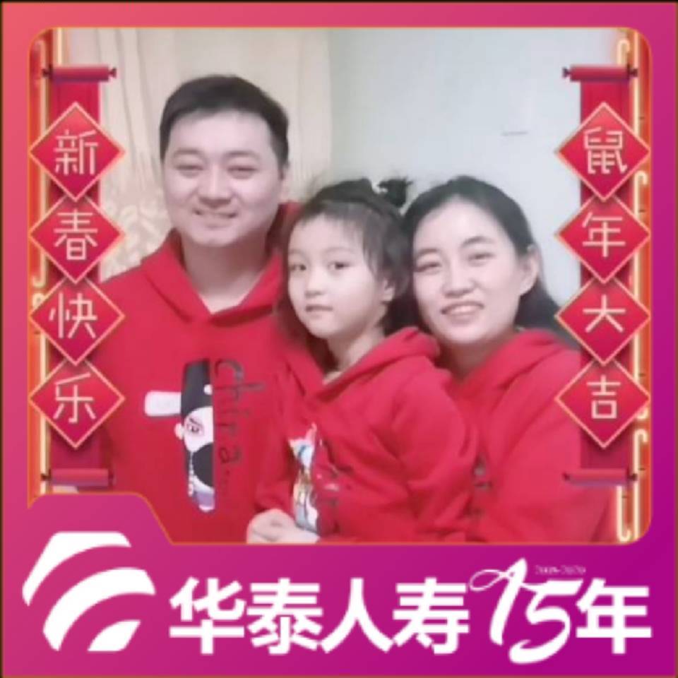 用戶頭像