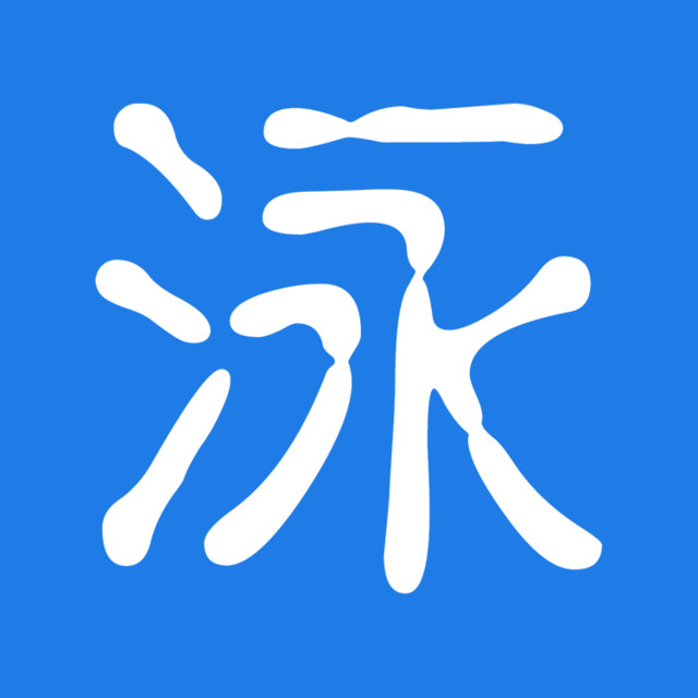 趣游泳swim