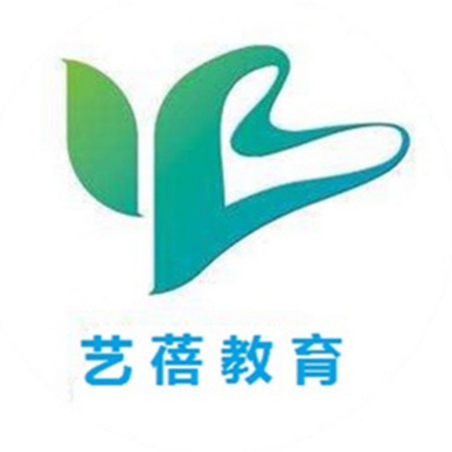 艺蓓教育