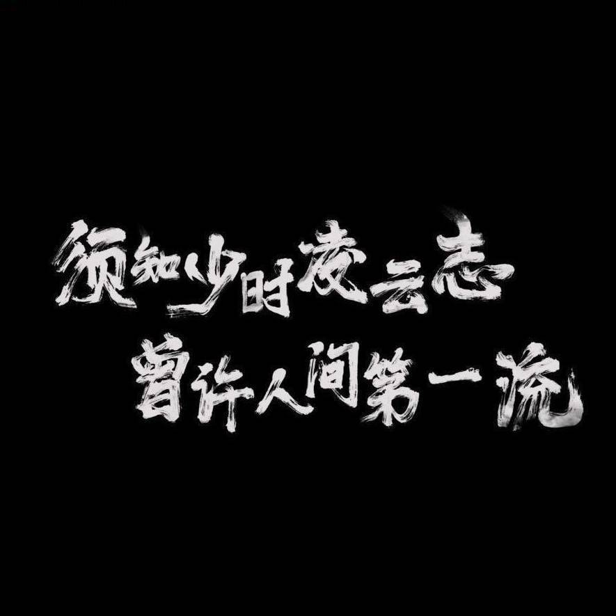 XVID 羽凡