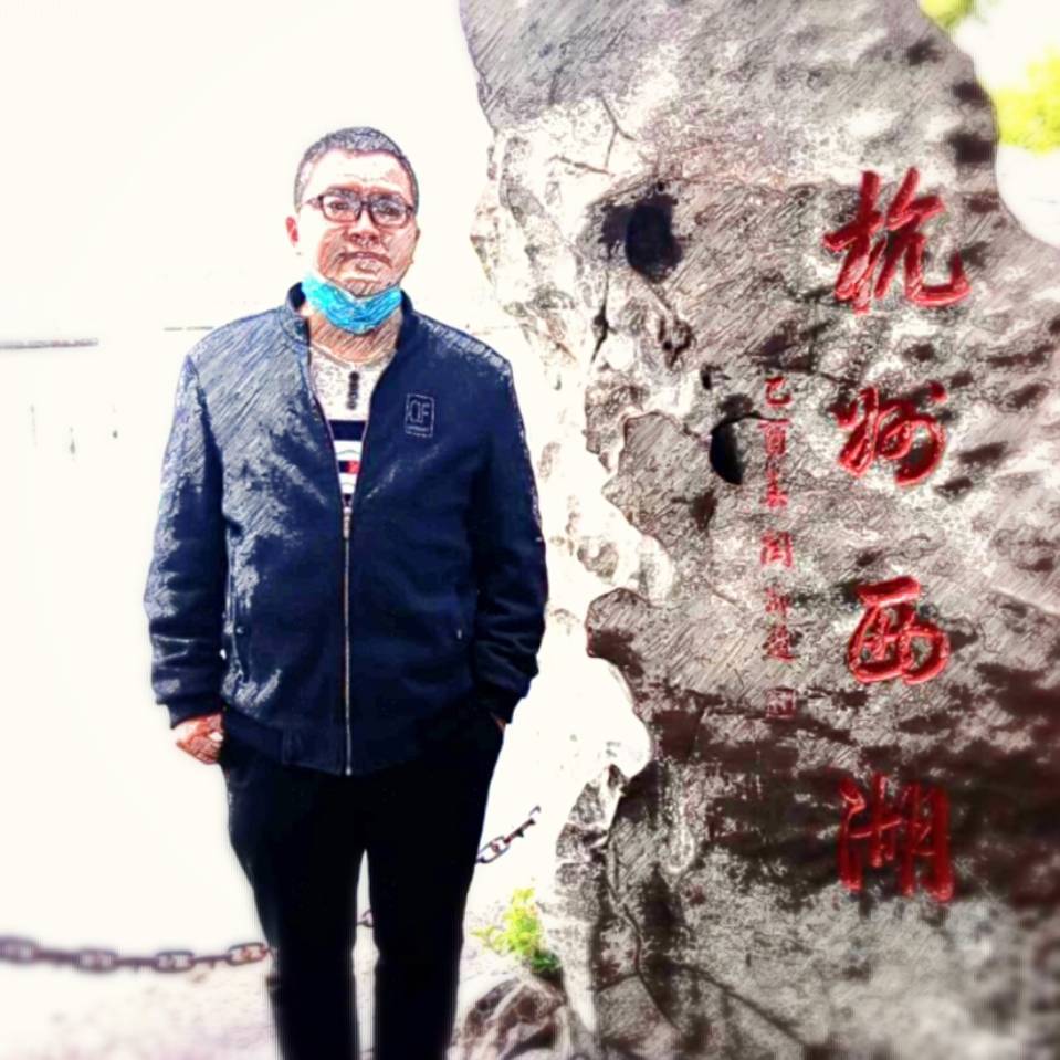 阿萌