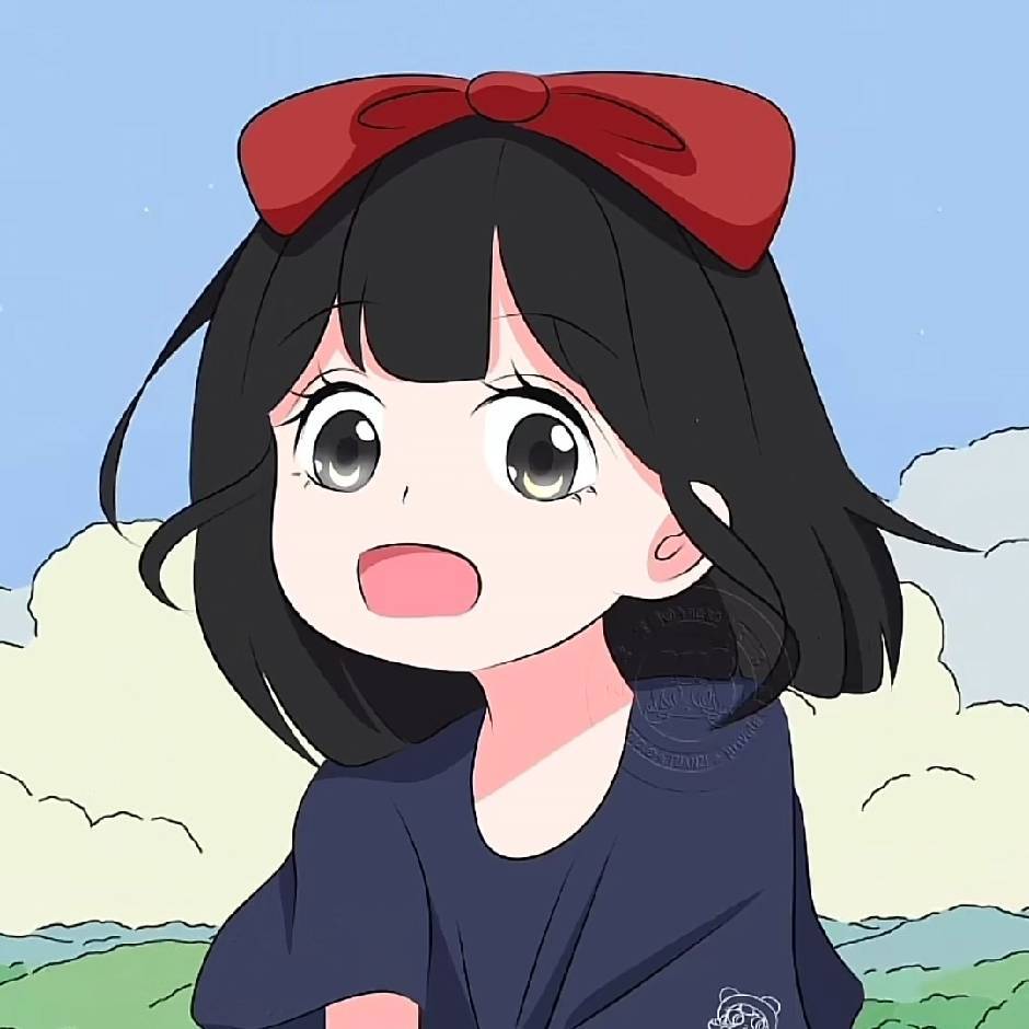 清羽