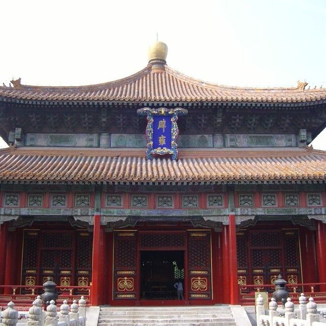 辅仁书院