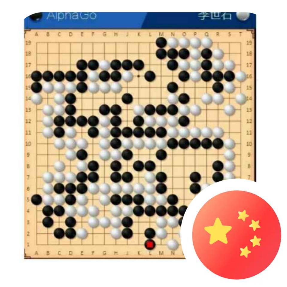 蒋俊杰