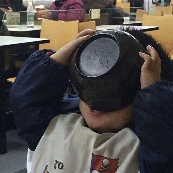 石磊