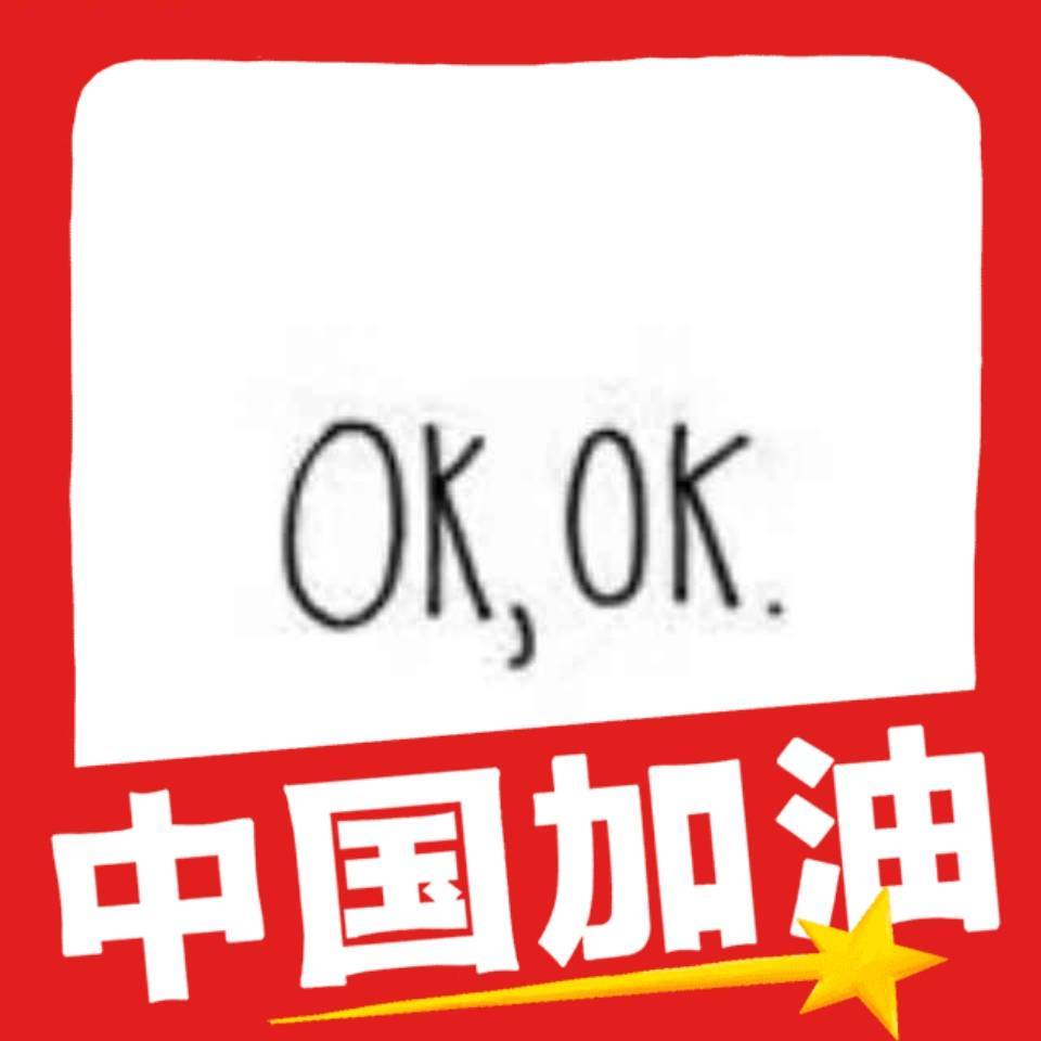 86的拉菲