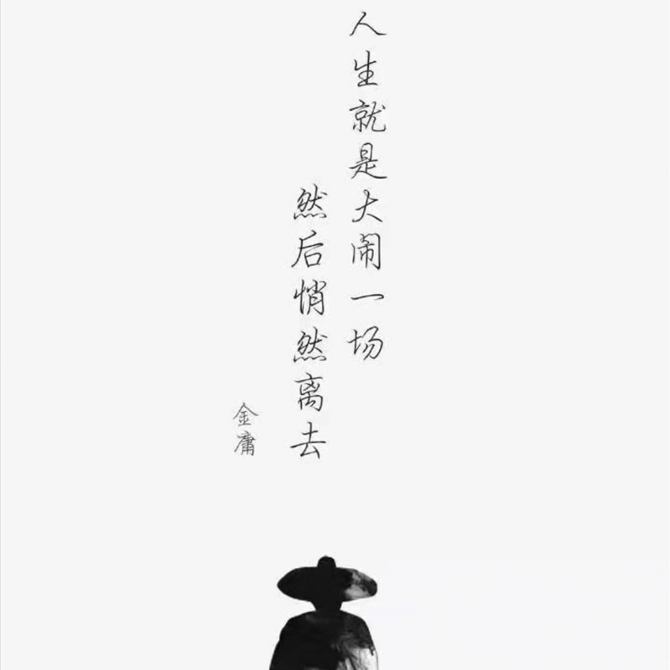 飘（英文原版）