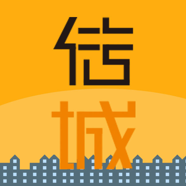 珠海传城科技有限公司