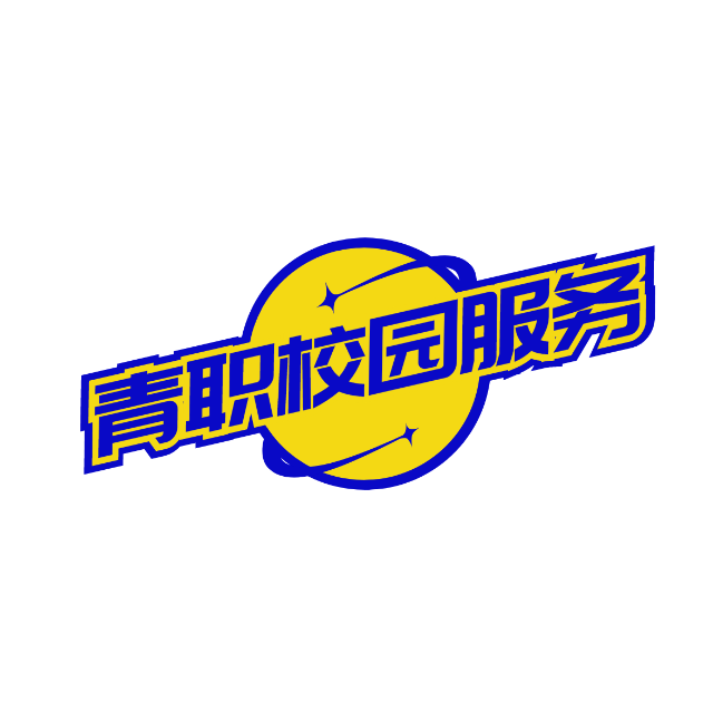 青岛泰顺佳电子商务有限公司