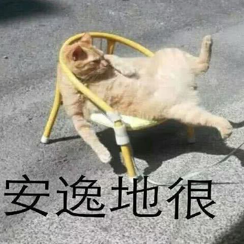 承亦成