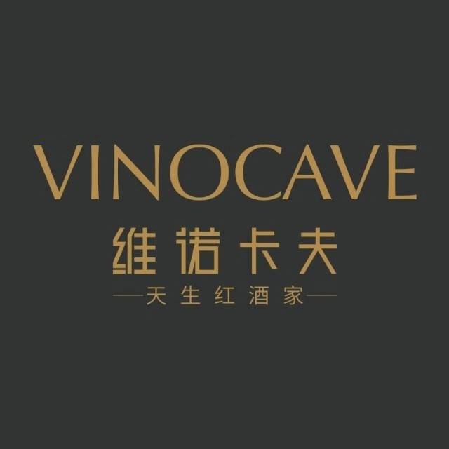 VINOCAVE维诺卡夫