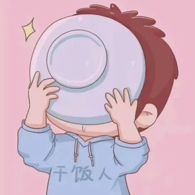深海默默