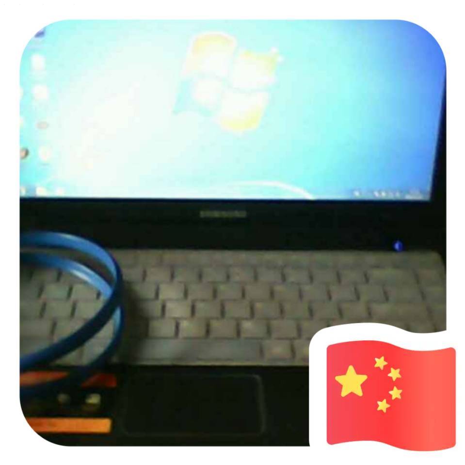 王先生