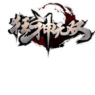 株洲瑾安网络科技有限公司
