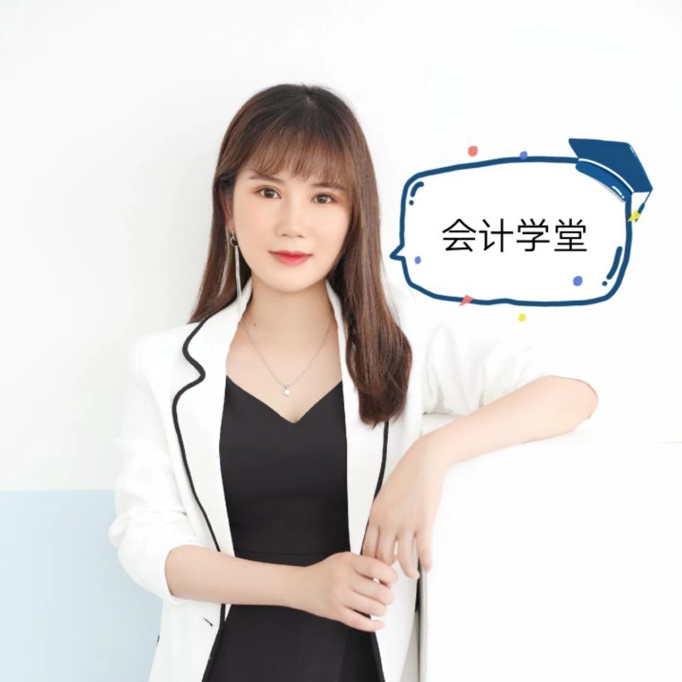 用戶頭像