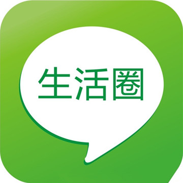 琼海生活圈
