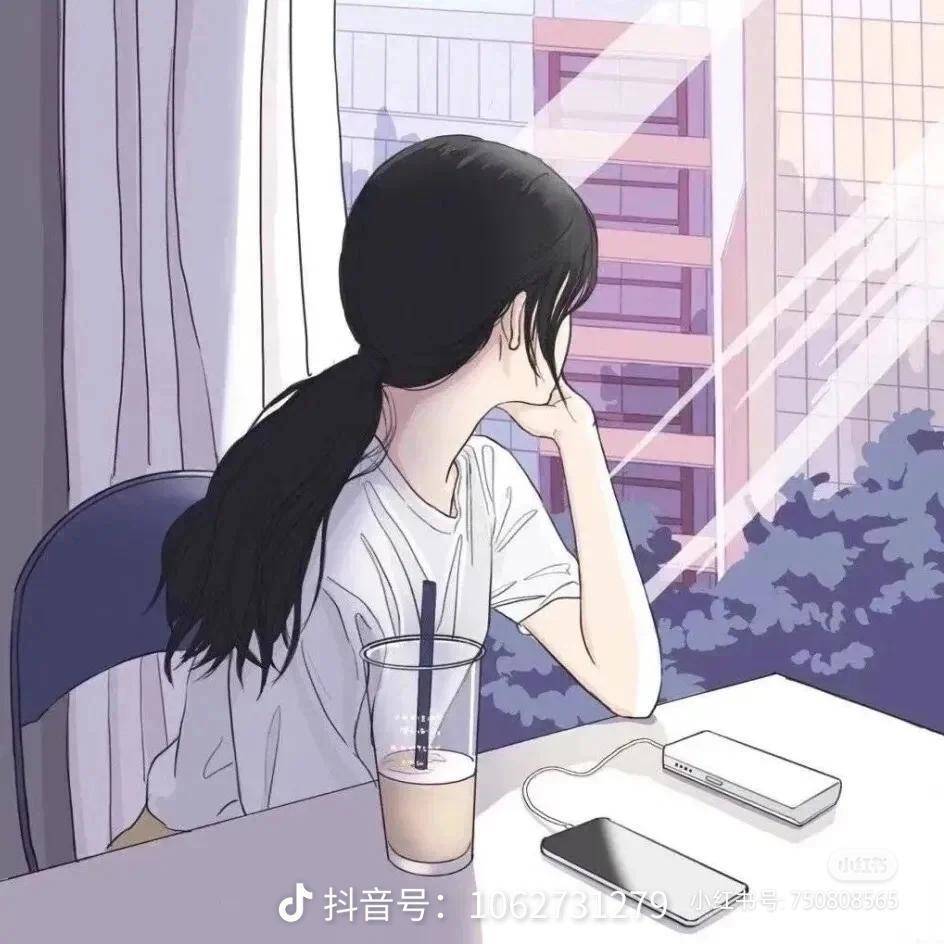 用戶頭像
