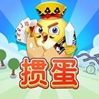 悠游掼蛋