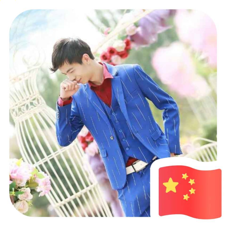 红尘