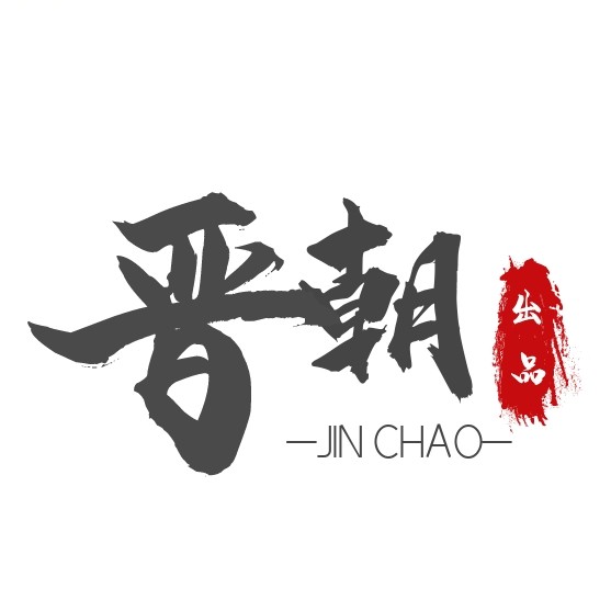 元气森林™王朝