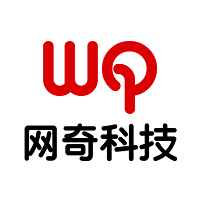 黄山网奇网络科技有限公司