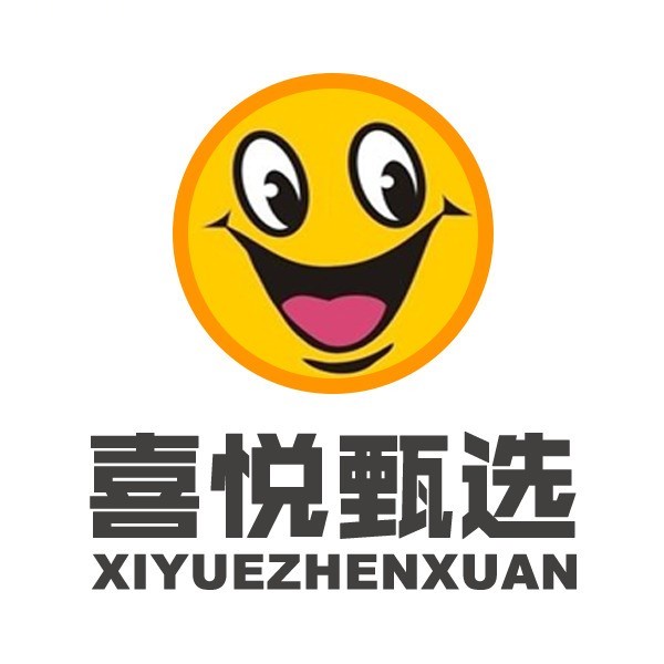 邯郸市丛台瑞驰网络技术服务有限公司
