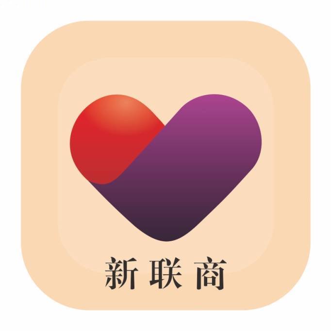 新联商客服