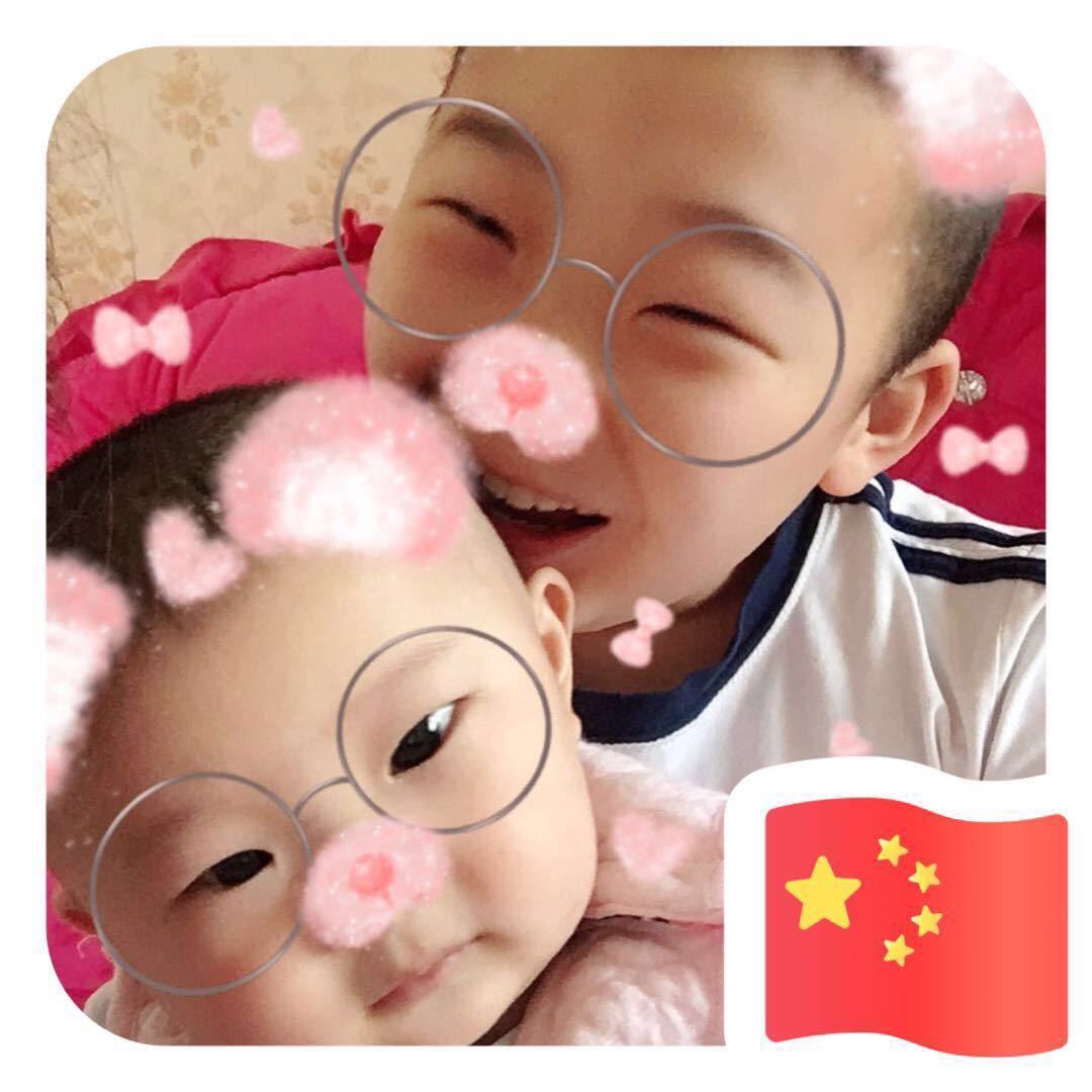 杰轩