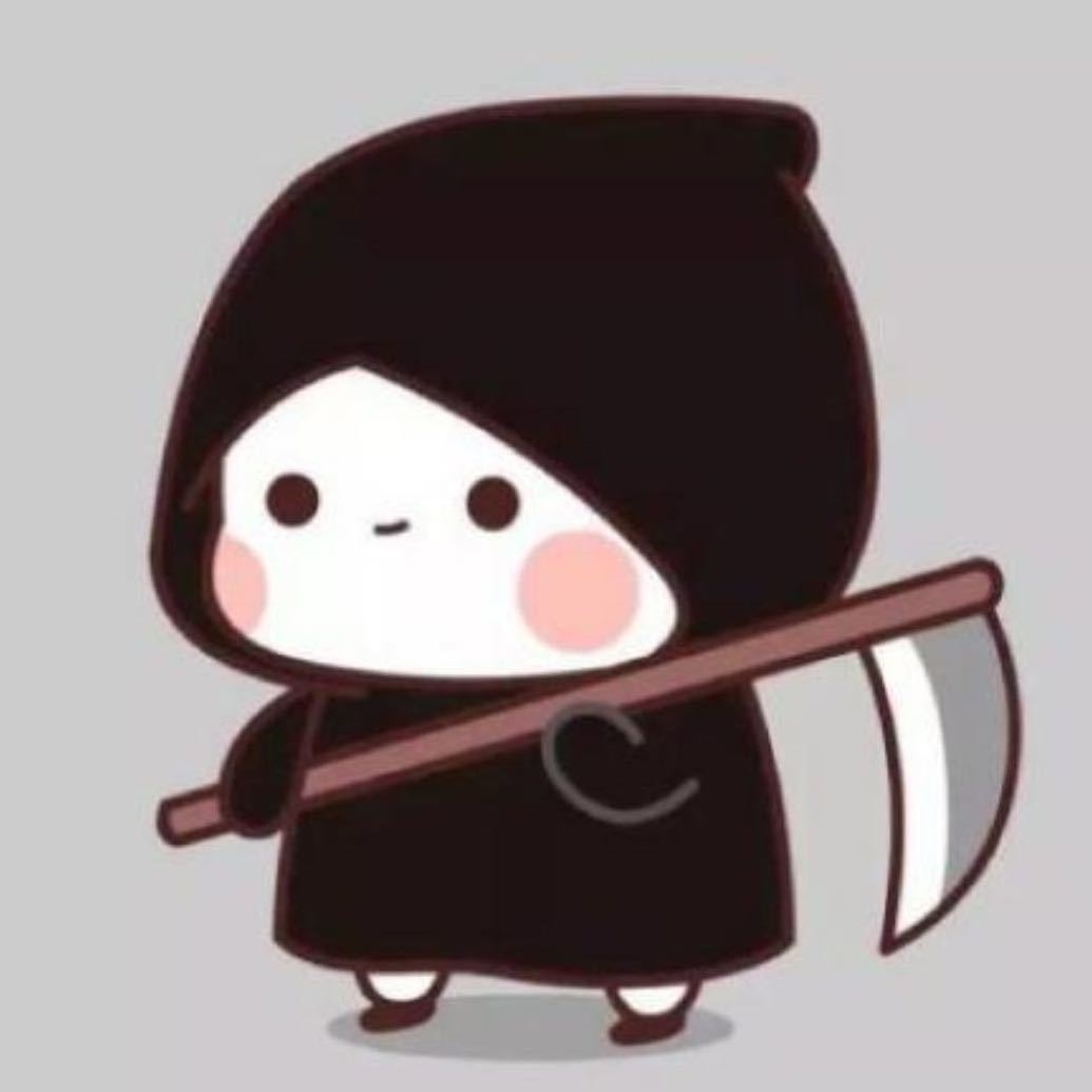 金诚