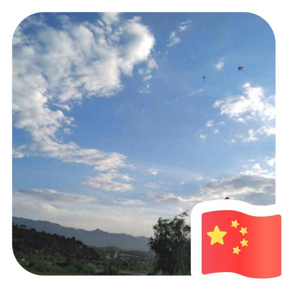 人在旅途