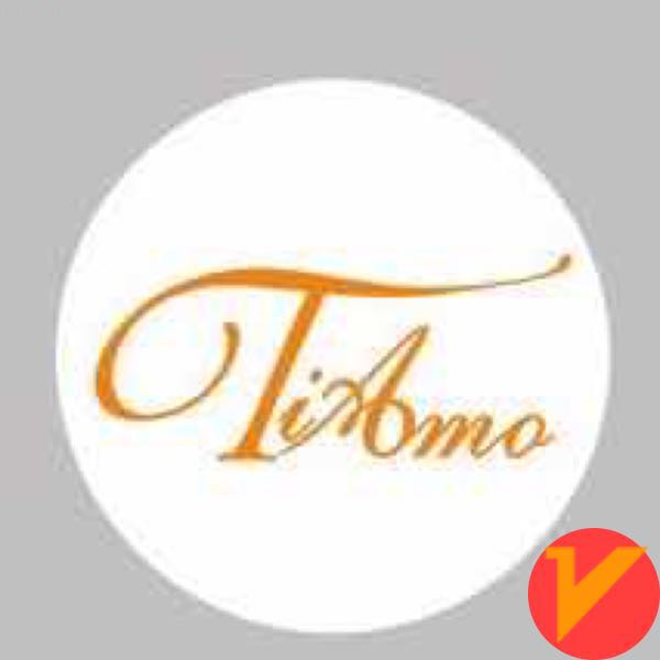 Ti Amo