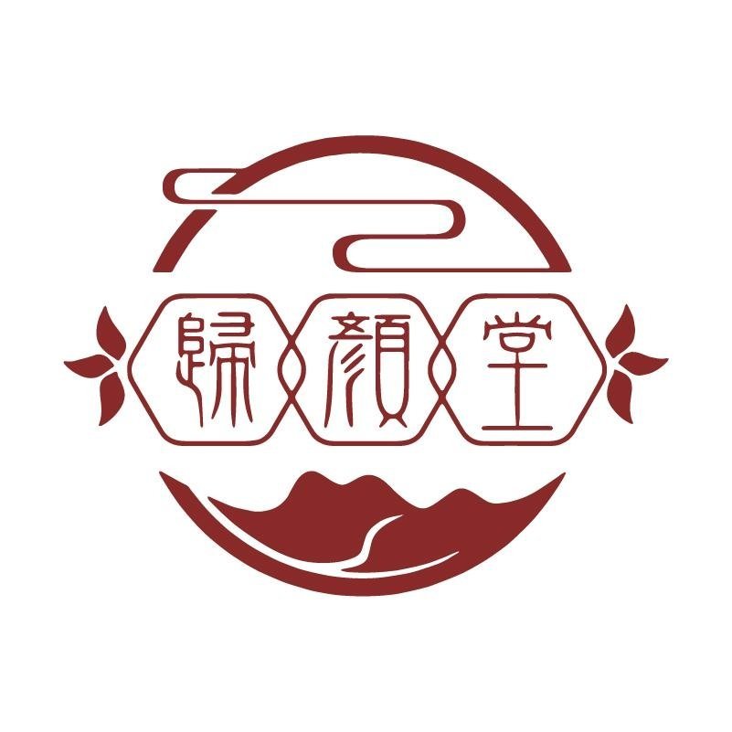 啊琪 （归颜堂商务对接）