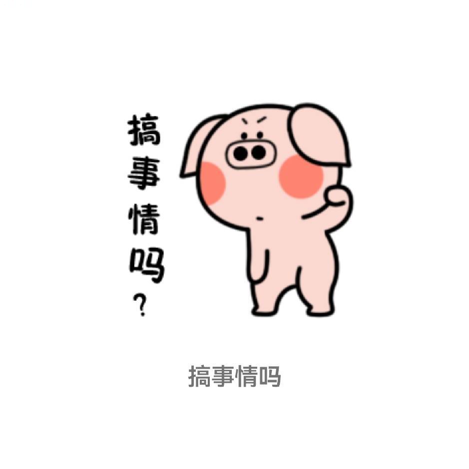 王焱